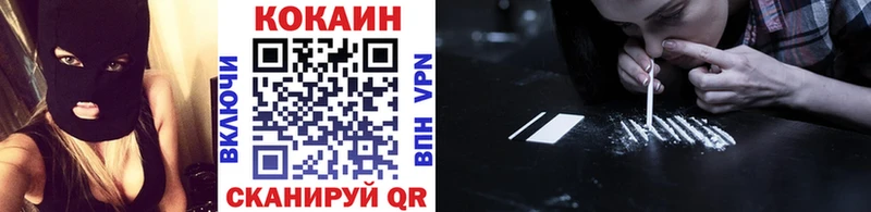 Купить наркотики цена Шимановск ГАШИШ  Амфетамин  Мефедрон  Альфа ПВП 