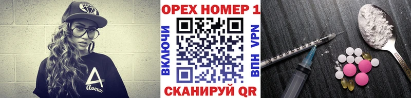 Cocaine 97% купить наркотики сайты Шимановск