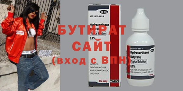 метадон Надым