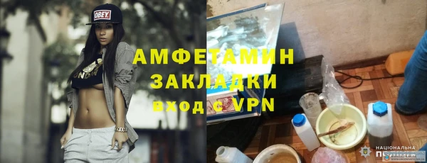 скорость Алексеевка