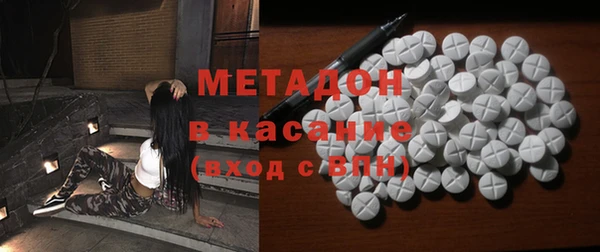 гашишное масло Абаза