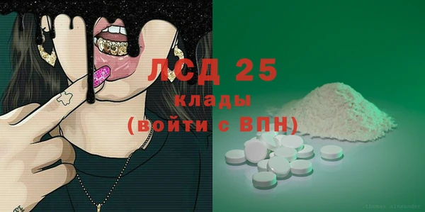 скорость Алексеевка