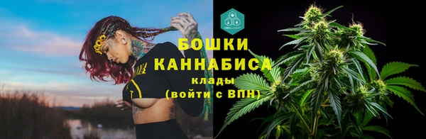 a pvp Абинск