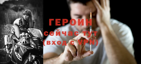 a pvp Абинск