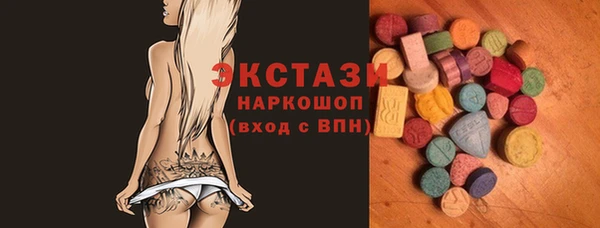 скорость Алексеевка