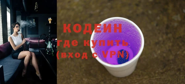 крисы Абдулино