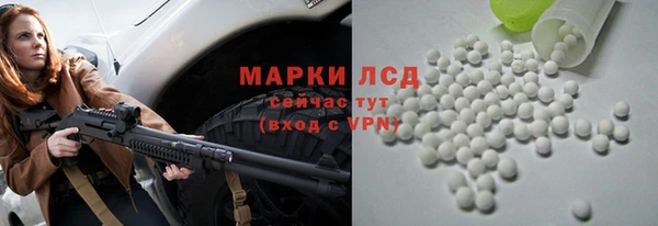 гашишное масло Абаза