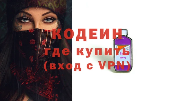 a pvp Абинск