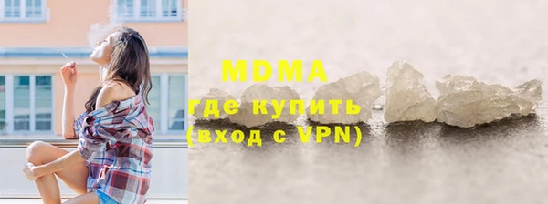 Альфа ПВП Алексин
