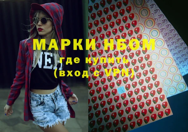 Альфа ПВП Алексин