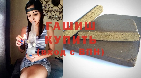 скорость Алексеевка