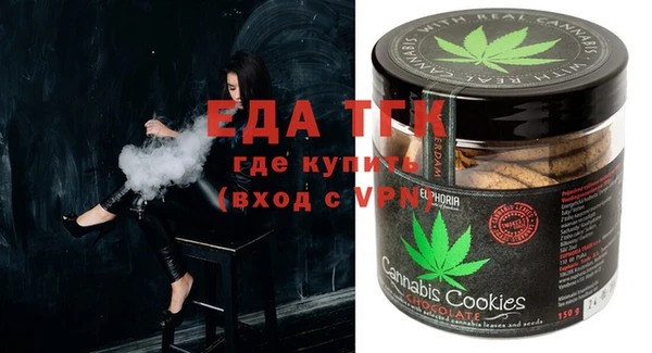 Альфа ПВП Алексин