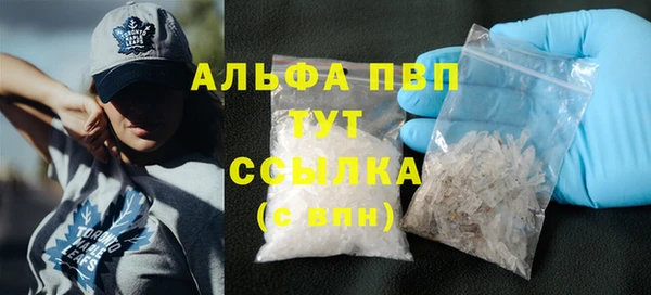 a pvp Абинск