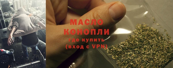 крисы Абдулино